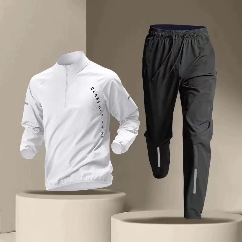 Running Pant Jogger - Мужской спортивный костюм с молнией до